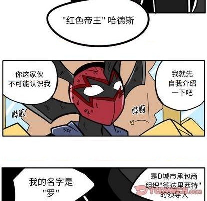 第 29 页