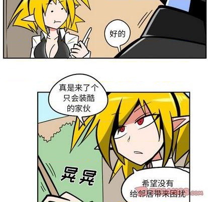 第 35 页