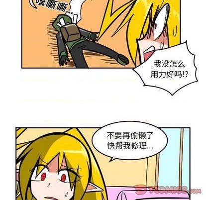 第 31 页