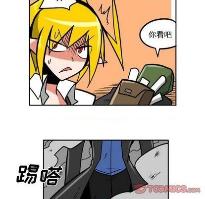 第 33 页