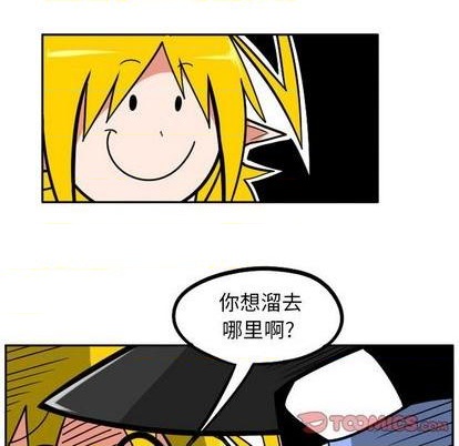 第 45 页