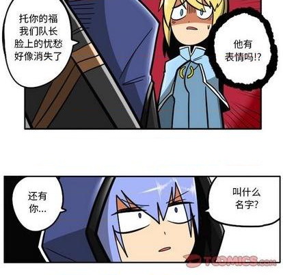 第 38 页