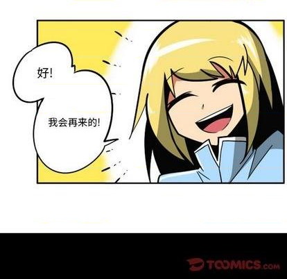 第 41 页