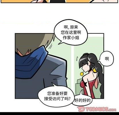 第 34 页