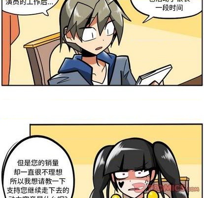 第 36 页