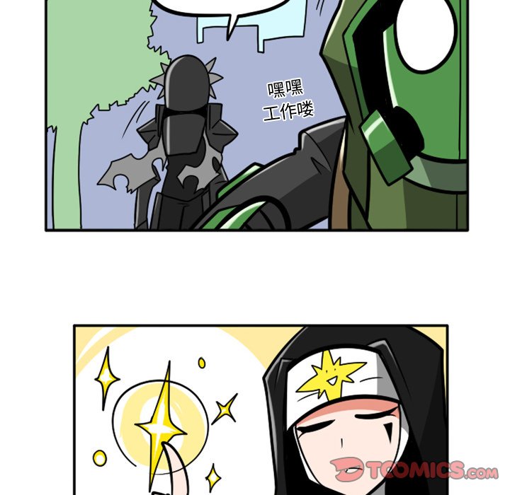 第 34 页