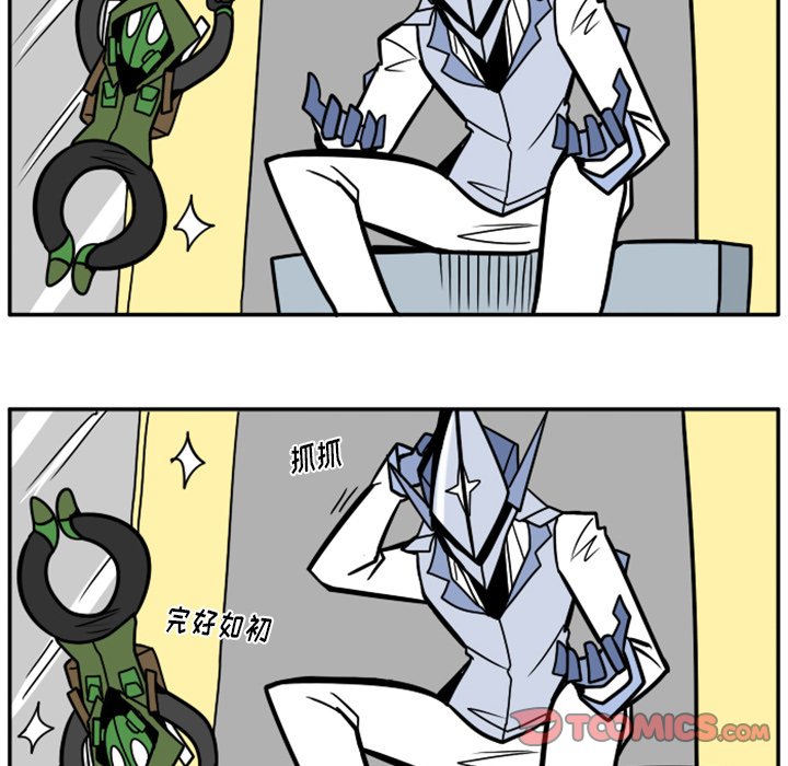 第 37 页