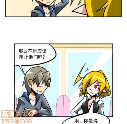 第 30 页