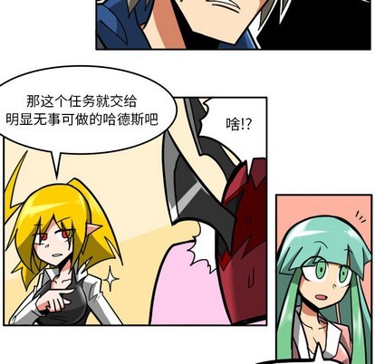 第 33 页