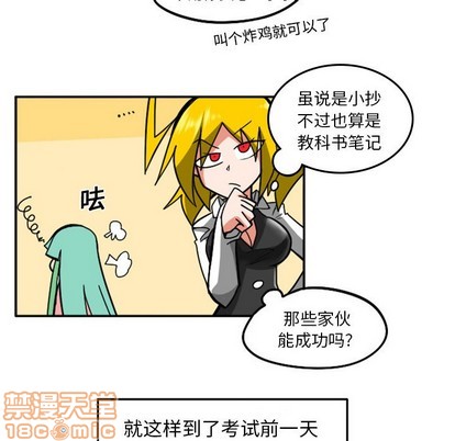 第 35 页