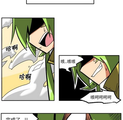 第 36 页