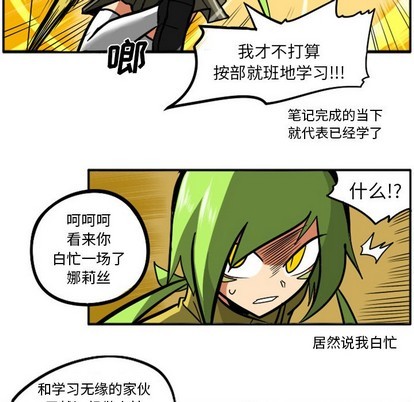 第 39 页