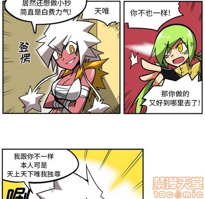 第 40 页