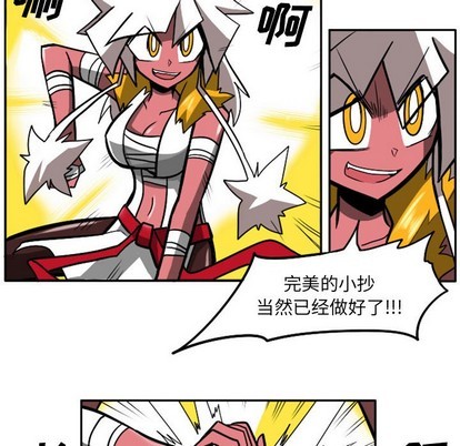 第 41 页