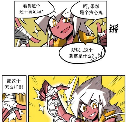 第 44 页