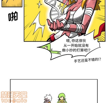 第 45 页