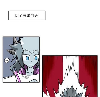 第 47 页