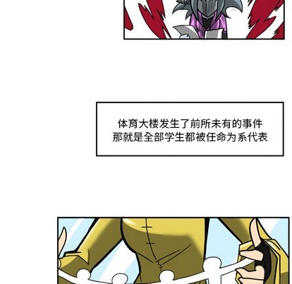 第 48 页