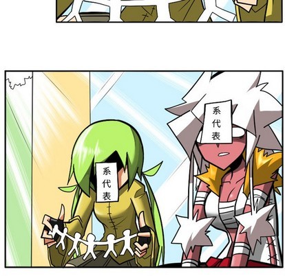 第 49 页
