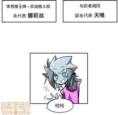第 50 页