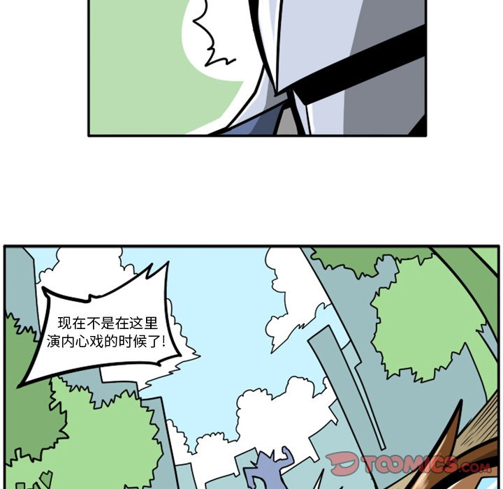 第 37 页