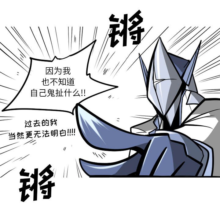 第 41 页