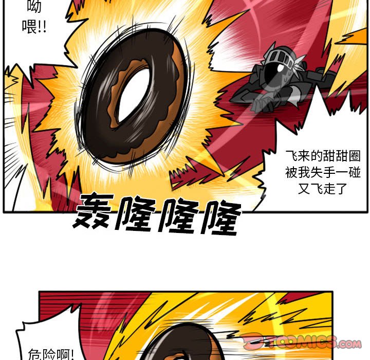 第 22 页
