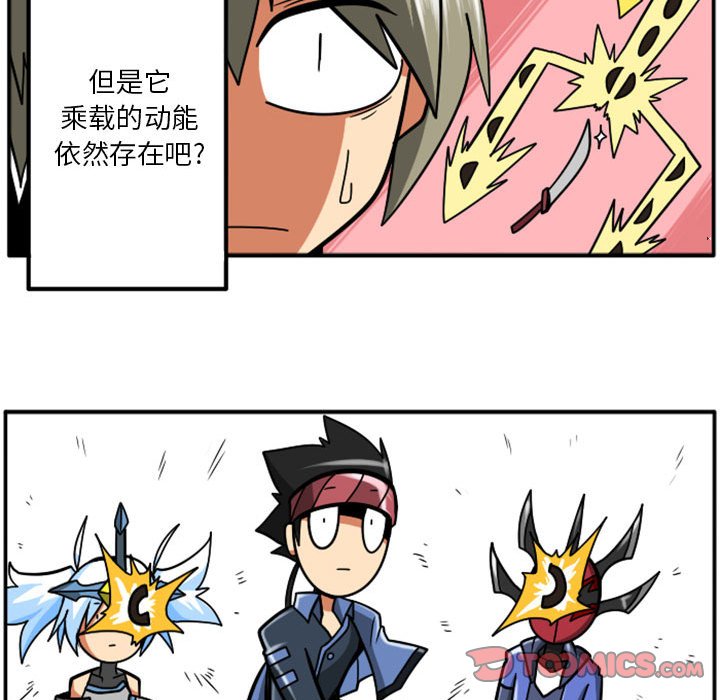 第 28 页