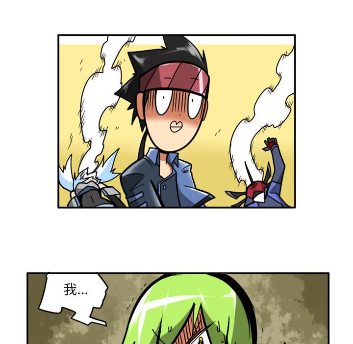 第 30 页