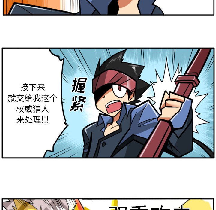 第 35 页
