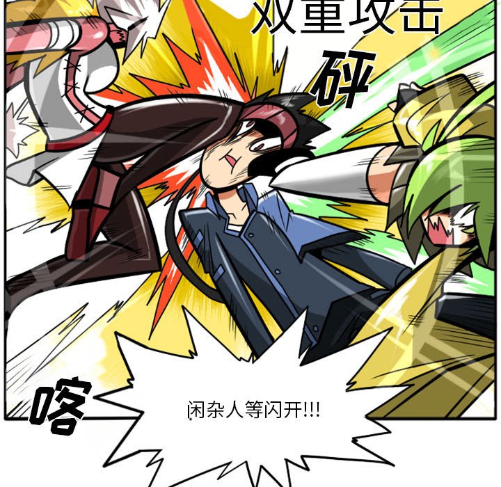 第 36 页