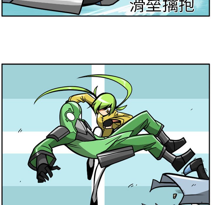 第 33 页