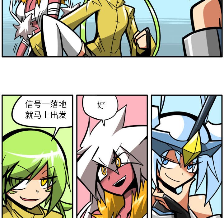 第 37 页