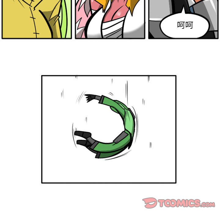 第 38 页
