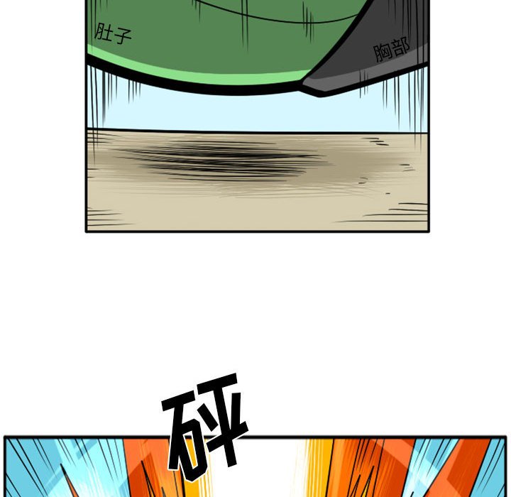 第 40 页