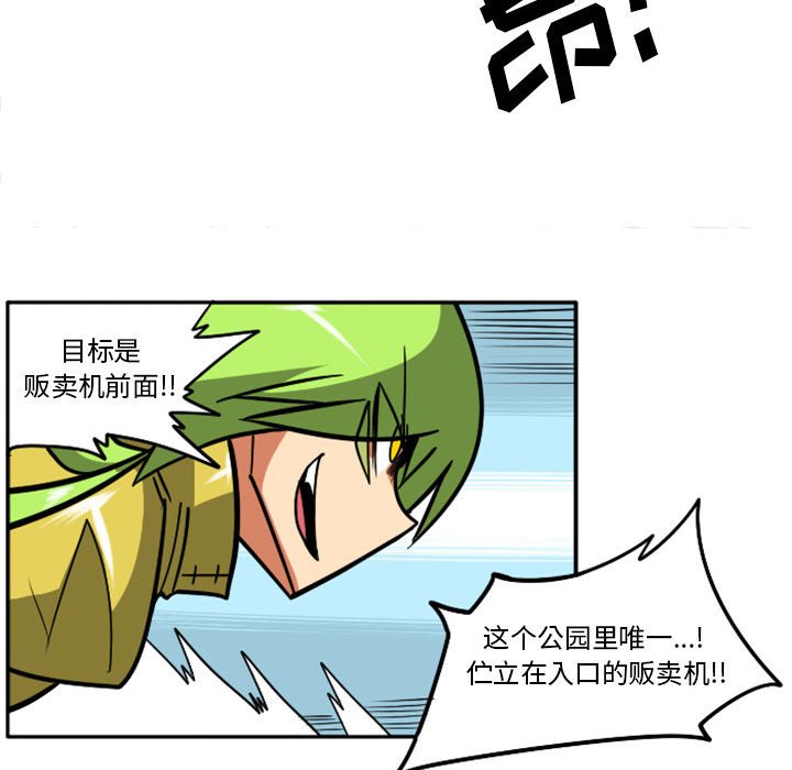 第 42 页