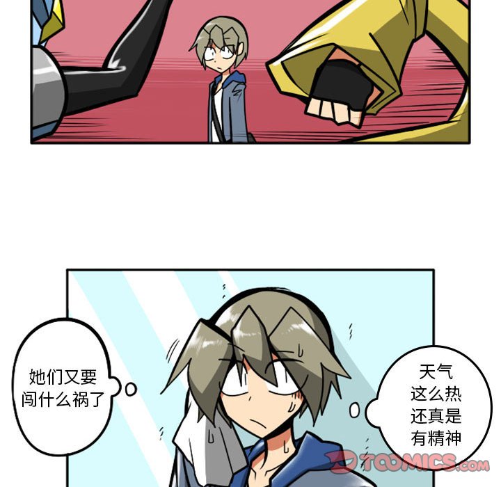 第 44 页
