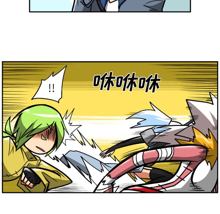 第 45 页
