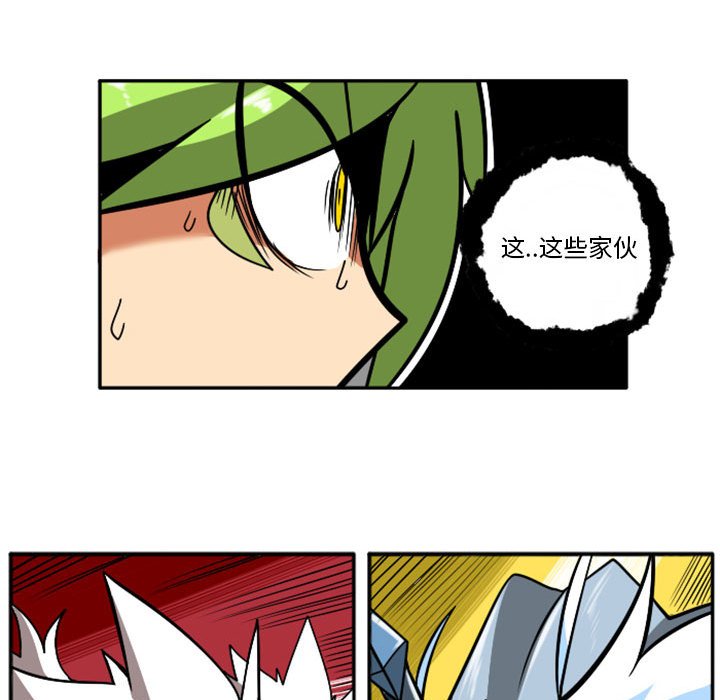 第 46 页