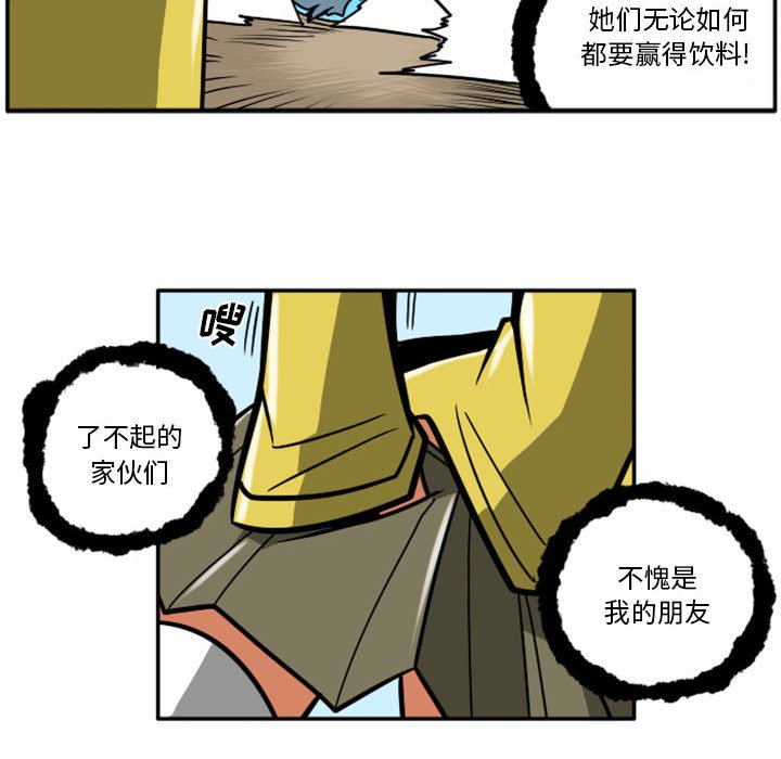 第 49 页