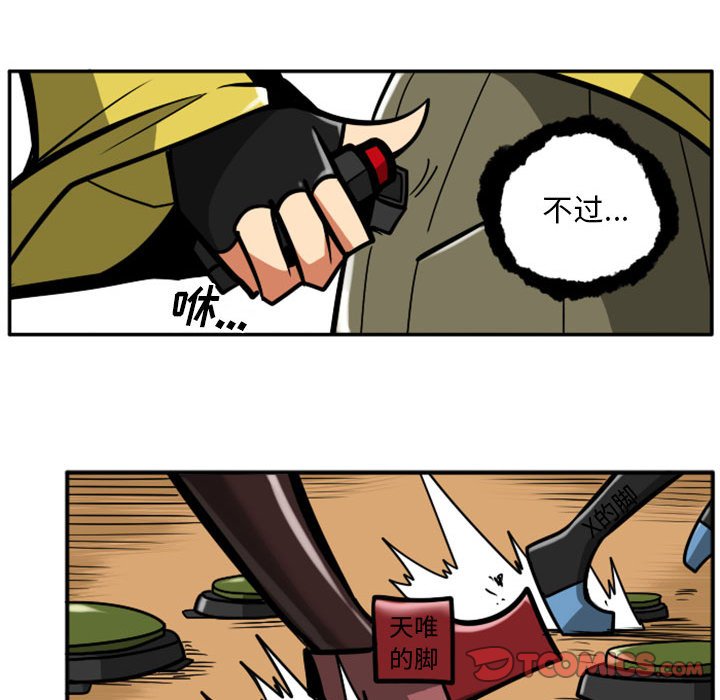 第 50 页