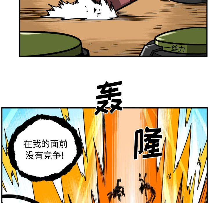 第 51 页