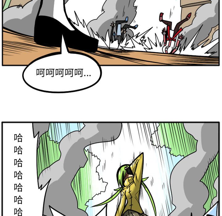 第 54 页