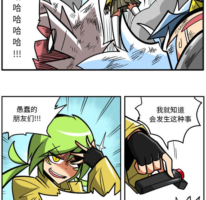 第 55 页