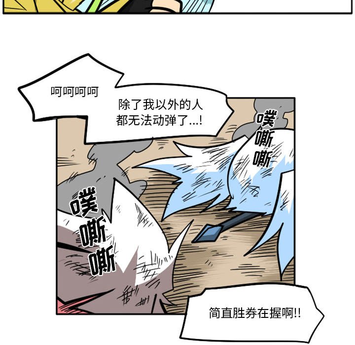 第 57 页