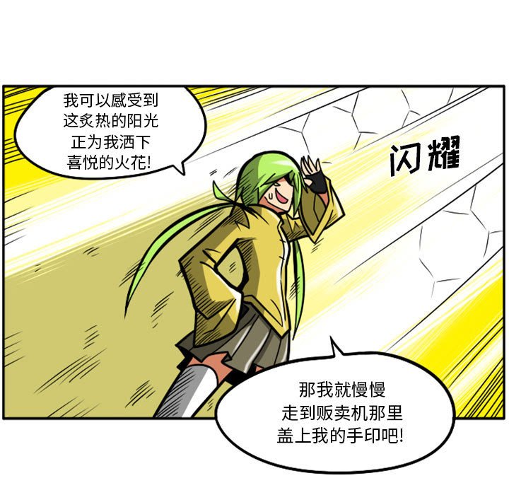 第 58 页