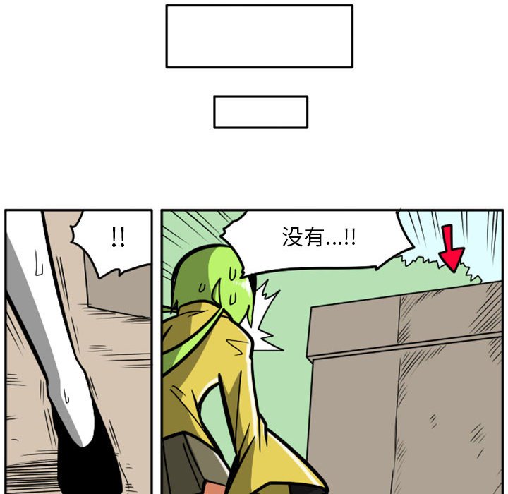 第 59 页