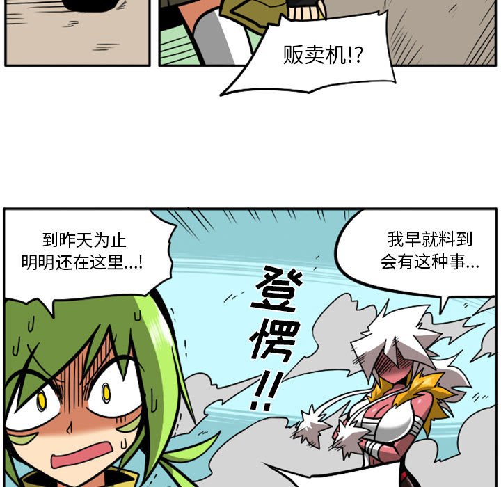 第 60 页