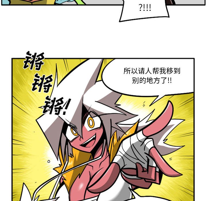 第 61 页