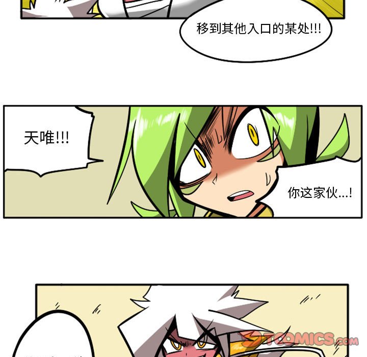 第 62 页